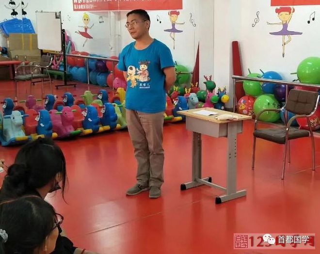 幼儿 国学_国学幼儿园和普通幼儿园哪个好_国学幼儿园简介及办学特色