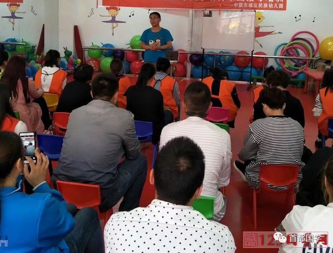 国学幼儿园简介及办学特色_国学幼儿园和普通幼儿园哪个好_幼儿 国学