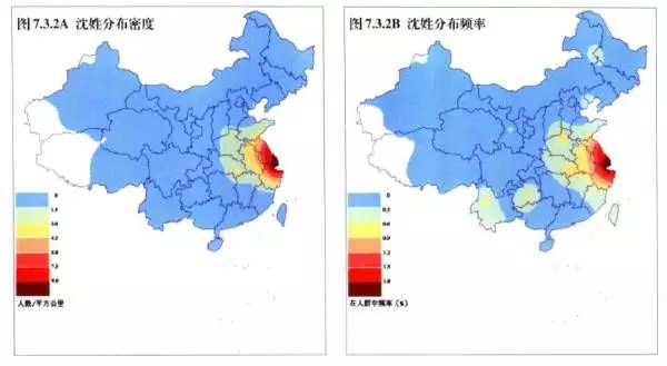 廖姓名人及历史人物_古代廖姓历史名人_廖姓的古代历史名人