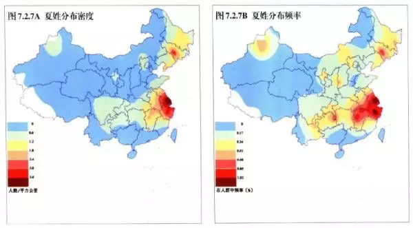 廖姓的古代历史名人_古代廖姓历史名人_廖姓名人及历史人物