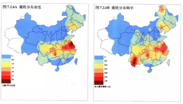 古代廖姓历史名人_廖姓名人及历史人物_廖姓的古代历史名人