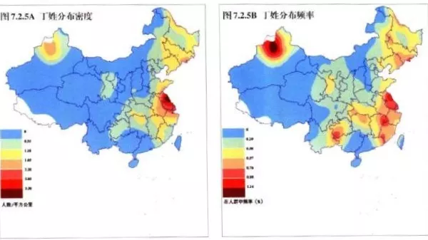 廖姓的古代历史名人_古代廖姓历史名人_廖姓名人及历史人物