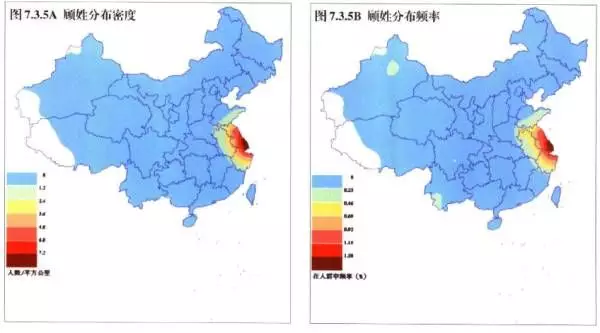 廖姓的古代历史名人_古代廖姓历史名人_廖姓名人及历史人物