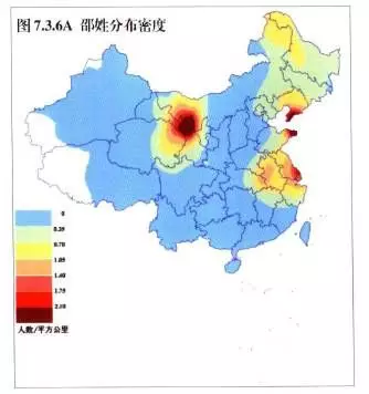 廖姓的古代历史名人_古代廖姓历史名人_廖姓名人及历史人物