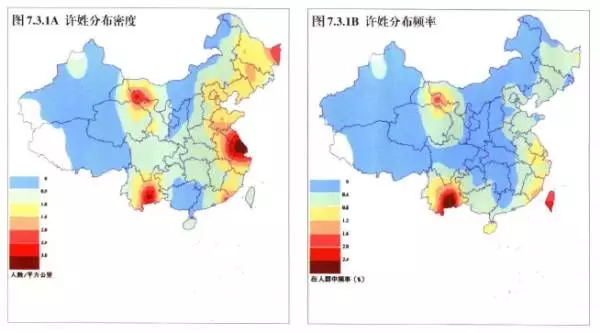 廖姓的古代历史名人_廖姓名人及历史人物_古代廖姓历史名人