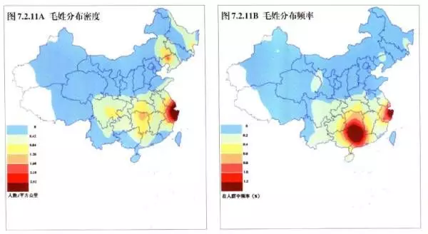 廖姓的古代历史名人_古代廖姓历史名人_廖姓名人及历史人物