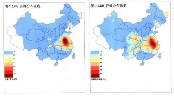 廖姓的古代历史名人_廖姓名人及历史人物_古代廖姓历史名人