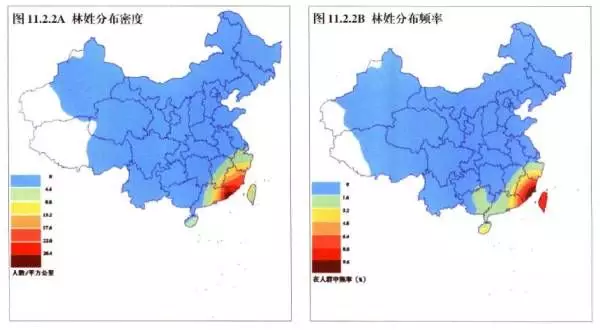 廖姓的古代历史名人_廖姓名人及历史人物_古代廖姓历史名人