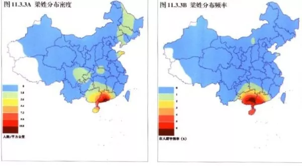 廖姓名人及历史人物_古代廖姓历史名人_廖姓的古代历史名人