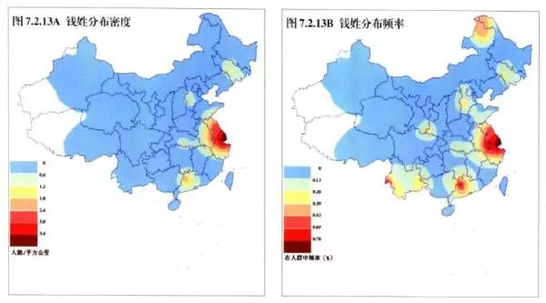 廖姓的古代历史名人_古代廖姓历史名人_廖姓名人及历史人物