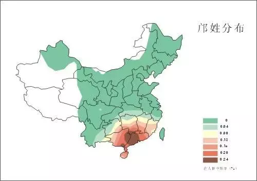 廖姓名人及历史人物_古代廖姓历史名人_廖姓的古代历史名人