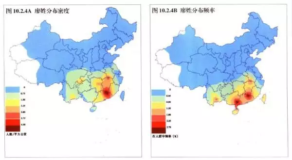 廖姓的古代历史名人_廖姓名人及历史人物_古代廖姓历史名人