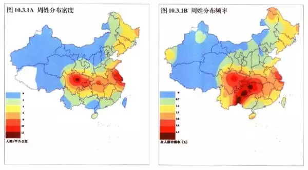 廖姓的古代历史名人_廖姓名人及历史人物_古代廖姓历史名人