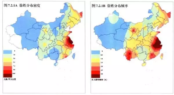 廖姓的古代历史名人_廖姓名人及历史人物_古代廖姓历史名人