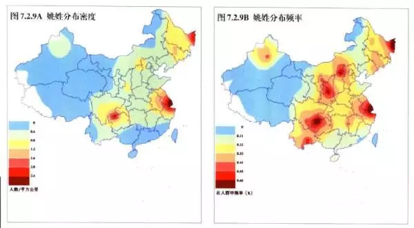 廖姓名人及历史人物_廖姓的古代历史名人_古代廖姓历史名人