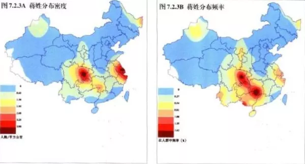 廖姓的古代历史名人_古代廖姓历史名人_廖姓名人及历史人物