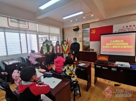 社区治理社会治理_社区治理是社会治理的难点_社区是社会治理