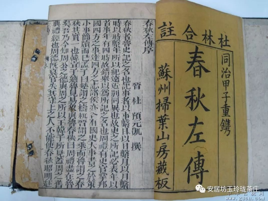 中国古代散文史_中国古代散文史稿_中国古代散文专题