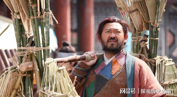 历史程咬金图片_程咬金是什么历史人物_历史人物程咬金简介