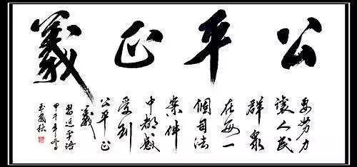 法治社会应有之义_法治社会应有之义是什么_法治社会的应有之义