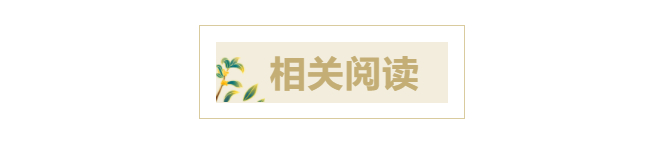 法治社会的应有之义_法治社会应是怎样的_法治社会应有之义