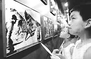 淡化中国近代屈辱史