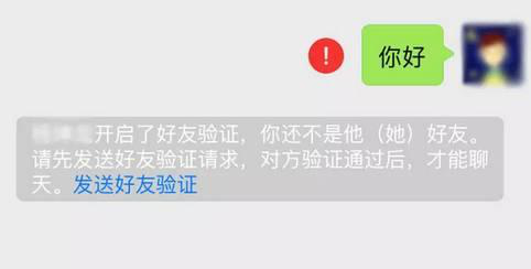 社会上流人士_社会上流人士的特征_上流社会都是什么人