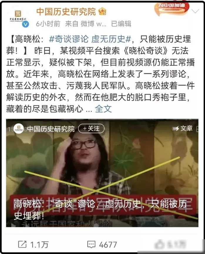 社会上流人士_上流社会都是什么人_社会人是流氓吗