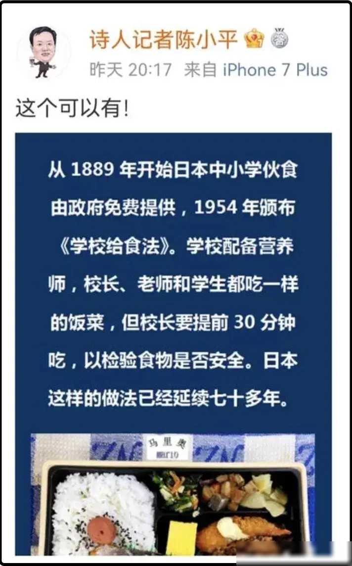 社会人是流氓吗_社会上流人士_上流社会都是什么人