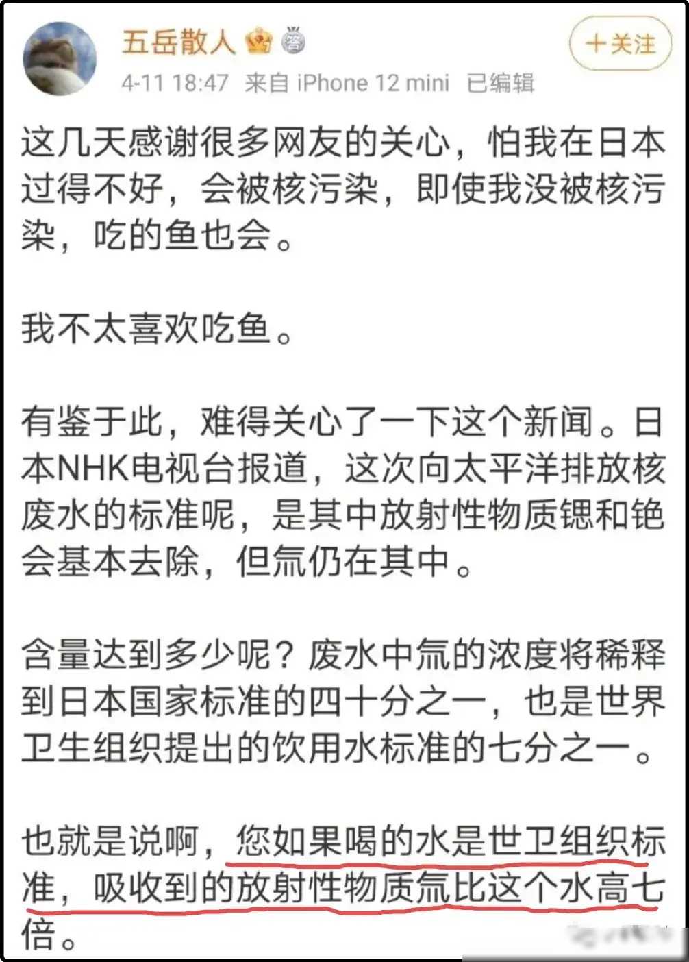 上流社会都是什么人_社会上流人士_社会人是流氓吗