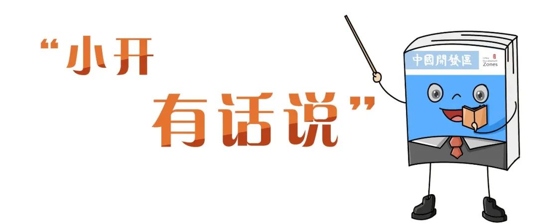 我国社会建设的对策_当今社会建设面临的新问题_当前我国社会建设存在的问题及对策