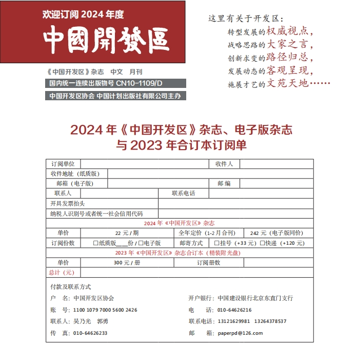 当前我国社会建设存在的问题及对策_我国社会建设的对策_当今社会建设面临的新问题