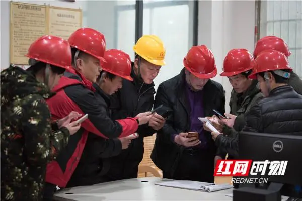 强国学平台app_强国平台app官方免费下载_学习强国学习平台