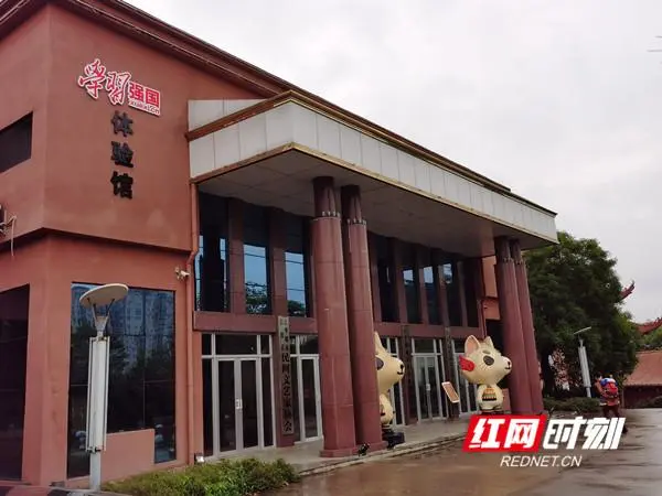 学习强国学习平台_强国学平台app_强国平台app官方免费下载