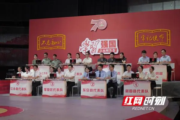 强国平台app官方免费下载_强国学平台app_学习强国学习平台