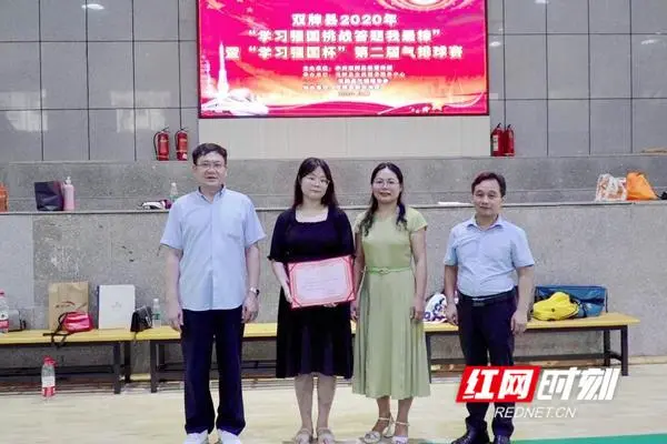 学习强国学习平台_强国学平台app_强国平台app官方免费下载