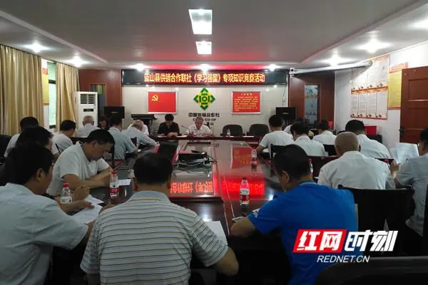 学习强国学习平台_强国平台app官方免费下载_强国学平台app