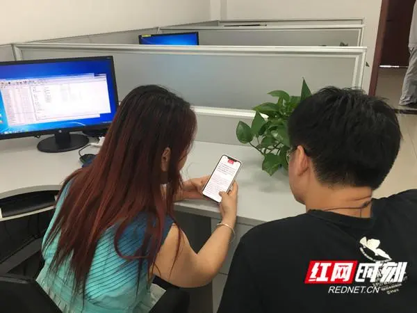 强国平台app官方免费下载_学习强国学习平台_强国学平台app