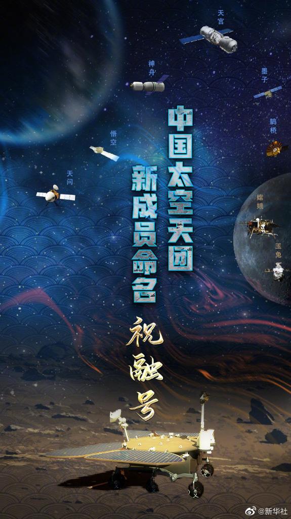 探索宇宙奥秘相关知识_探索宇宙奥秘_奥秘宇宙探索攻略大全