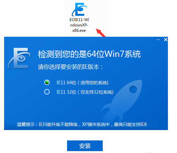浏览器历史记录怎么彻底删除_浏览器历史记录删除不了怎么办_浏览器历史
