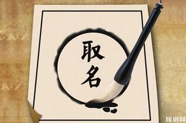 简姓的历史名人_历代名人姓名解读_名人姓氏的由来