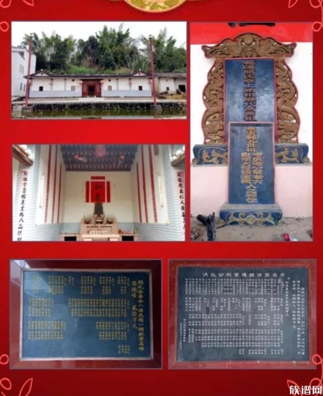 简姓的历史名人_历代名人姓名解读_名人姓氏的由来