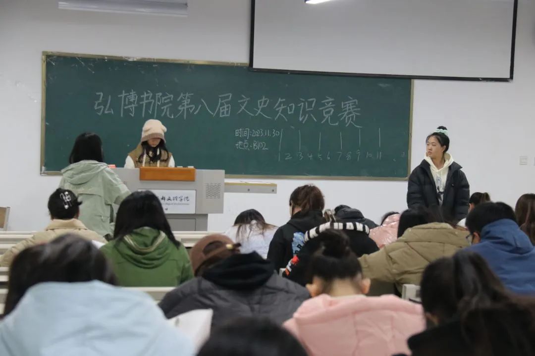 竞赛文史知识类题库_文史知识竞赛试题_文史类知识竞赛