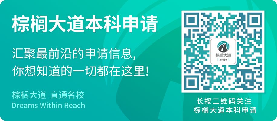 西北工业大学美国_美国学_西北大学美国