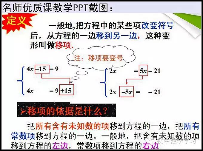 如何学好初一历史_初中历史学好的方法_初一历史难学吗