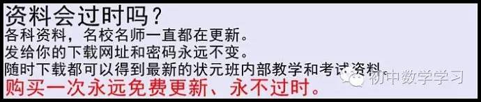 初一历史难学吗_如何学好初一历史_初中历史学好的方法