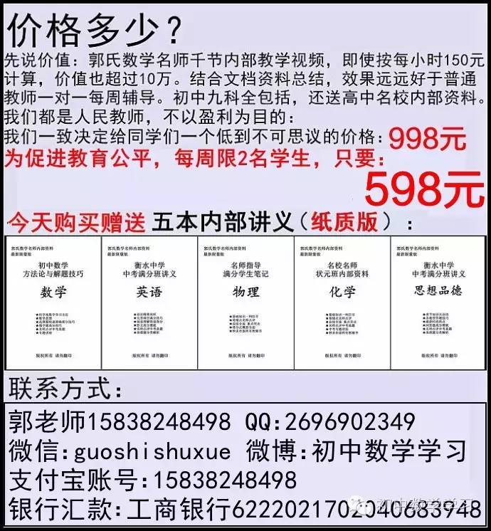 初中历史学好的方法_如何学好初一历史_初一历史难学吗