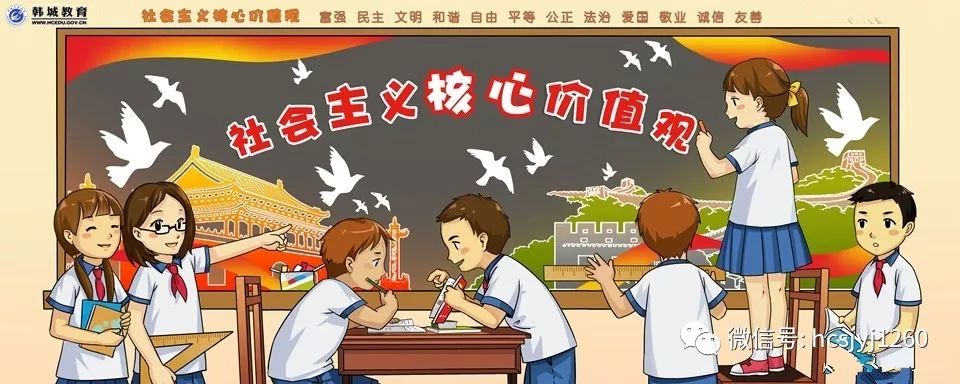 国学操弟子规广播体操_国学操_国学操千字文广播体操
