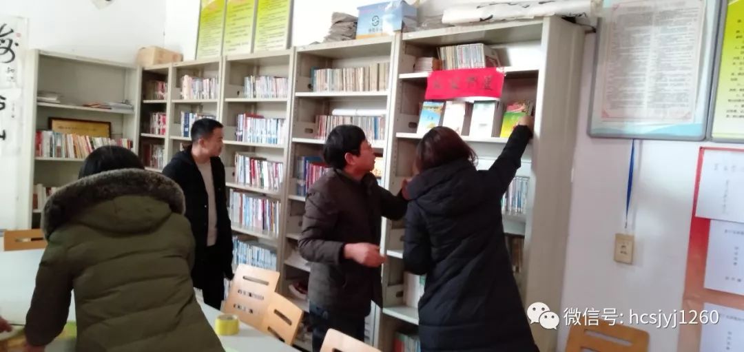 国学操_国学操弟子规广播体操_国学操千字文广播体操