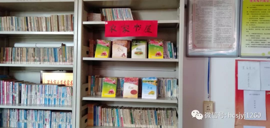 国学操弟子规广播体操_国学操_国学操千字文广播体操